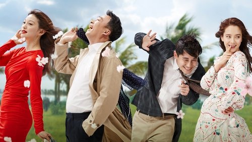 آنچه یک مرد می خواهد