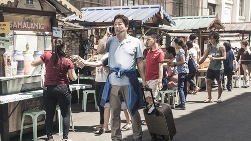 تعطیلات طلایی