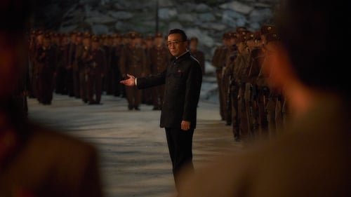 جاسوسی که به شمال رفت