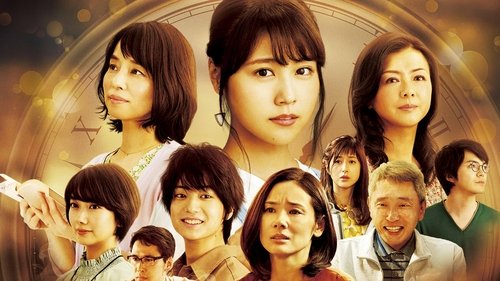 قبل از اینکه قهوه سرد شود