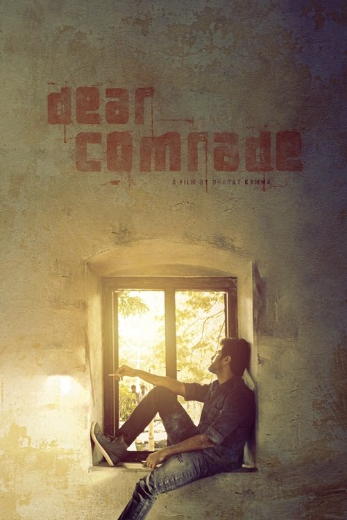 Dear Comrade 2019