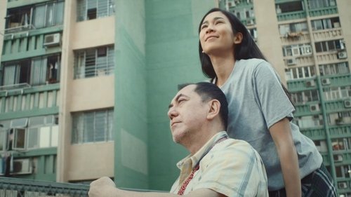 همچنان انسان