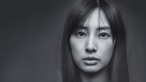 هویت به سرقت رفته