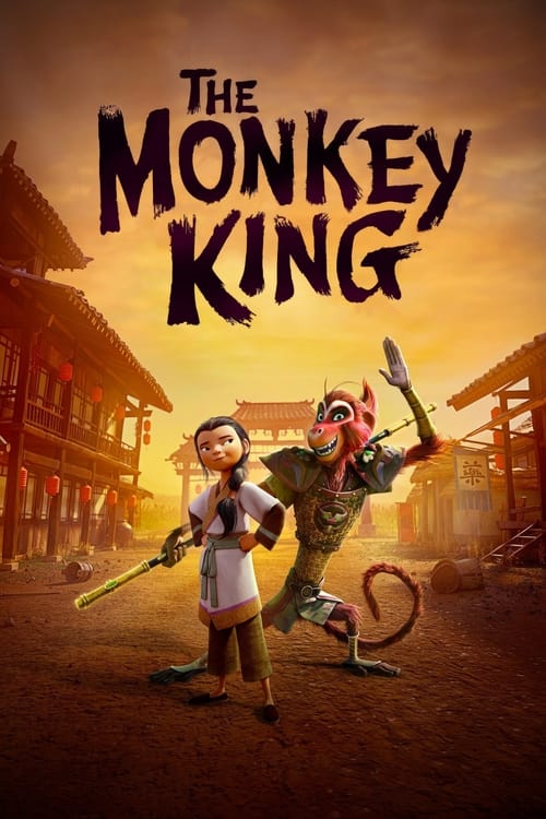 The Monkey King 2023 