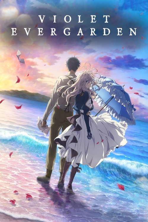 Violet Evergarden: The Movie 2020