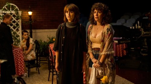 قبل از اینکه بدونی