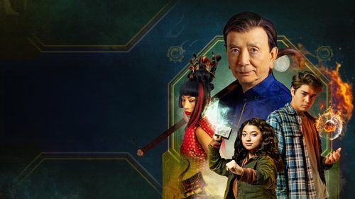 نگهبان پنج پادشاهی