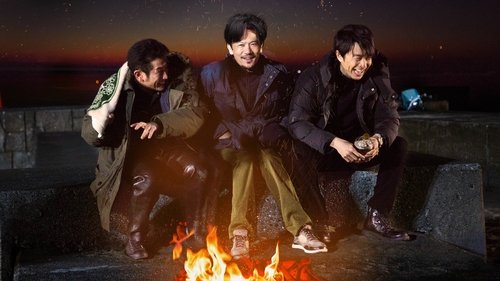 نیمی از دنیا