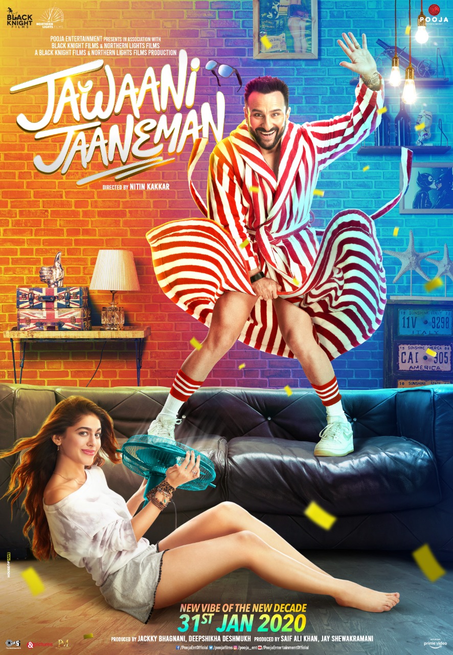 Jawaani Jaaneman 2020