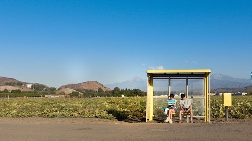 ارسطو و دانته اسرار جهان را کشف می کنند