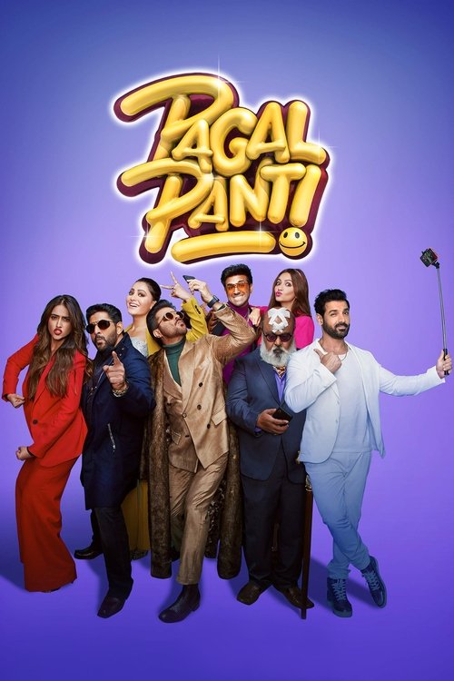 Pagalpanti 2019