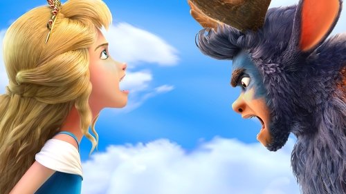 هیولای عزیزم