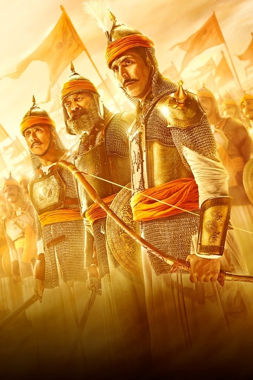 Samrat Prithviraj 2022