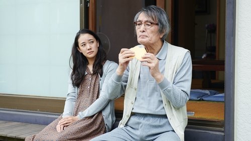 خداحافظی طولانی