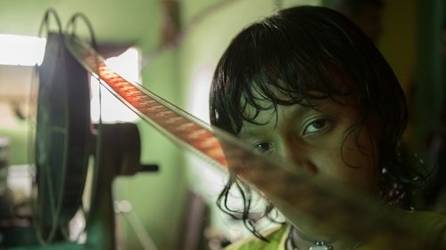 آخرین نمایش فیلم