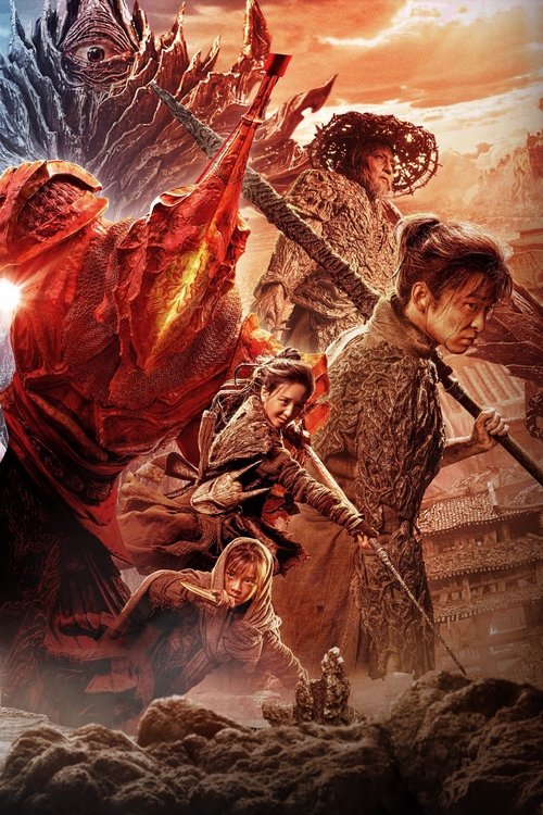 A Writer’s Odyssey 2021