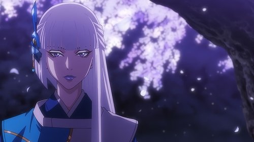 اوسوزومیزاکورا: گارو