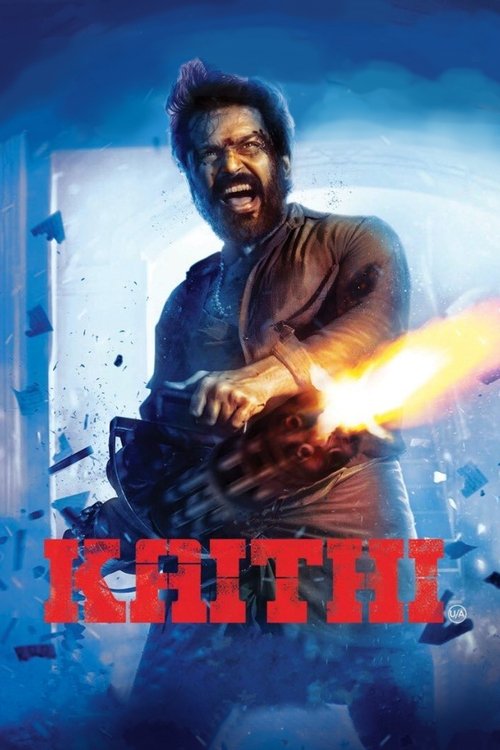 Kaithi 2019
