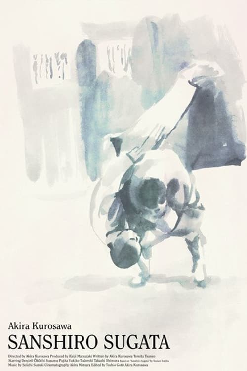 Sanshiro Sugata 1943