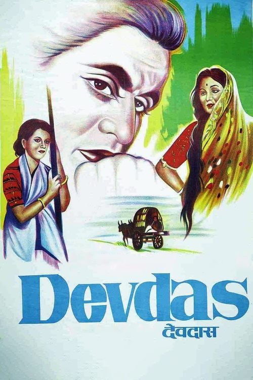 Devdas 1955