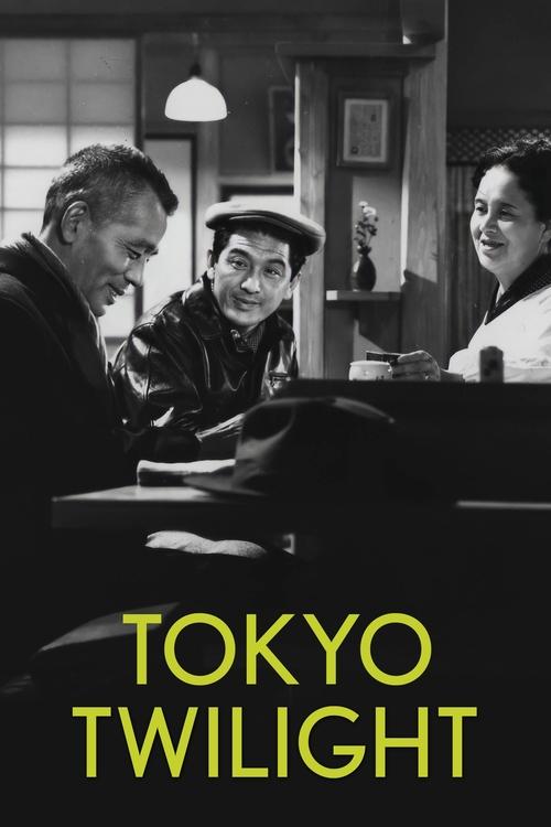 Tokyo Twilight 1957
