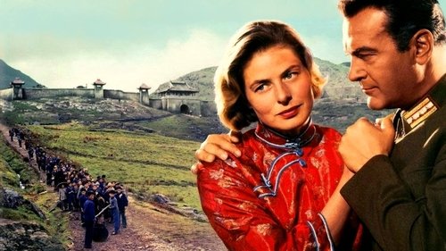 منزلگاه ششمین خوشبختی