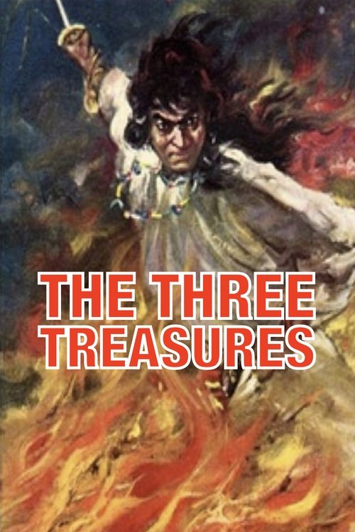 The Three Treasures 1959