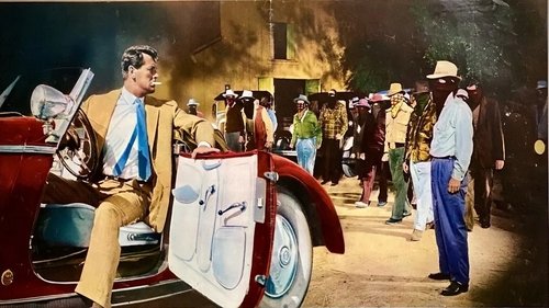 این زمین مال من است