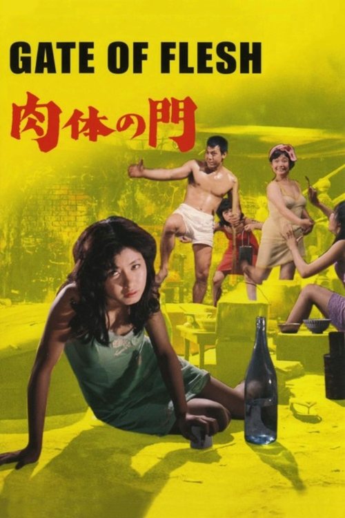 Gate of Flesh 1964