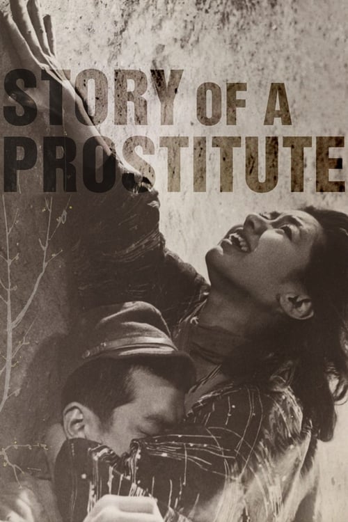 Story of a Prostitute - Shunpu den 1965