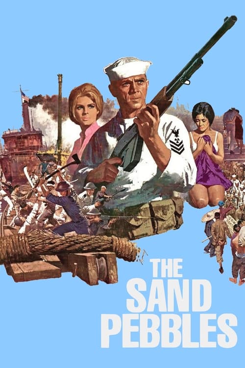 The Sand Pebbles 1966