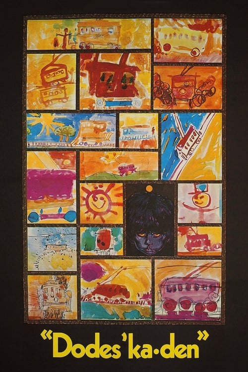 Dodes’ka-den 1970