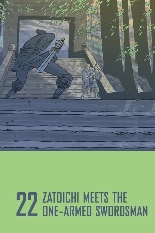 Zatoichi and the One-Armed Swordsman 1971