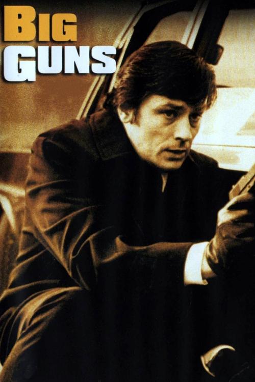 No Way Out 1973