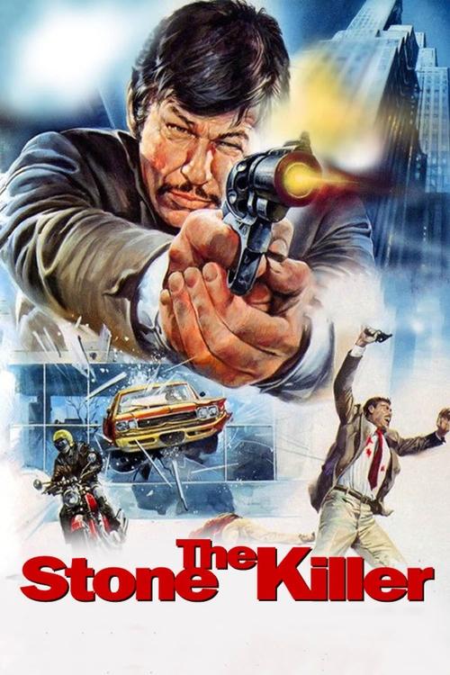 The Stone Killer 1973