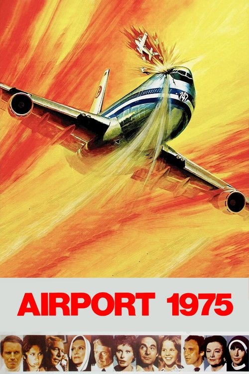 Airport 1975 1974