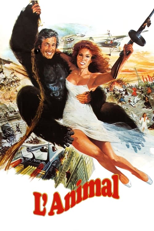 Animal 1977 |حیوان
