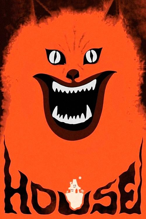 Hausu (1977)