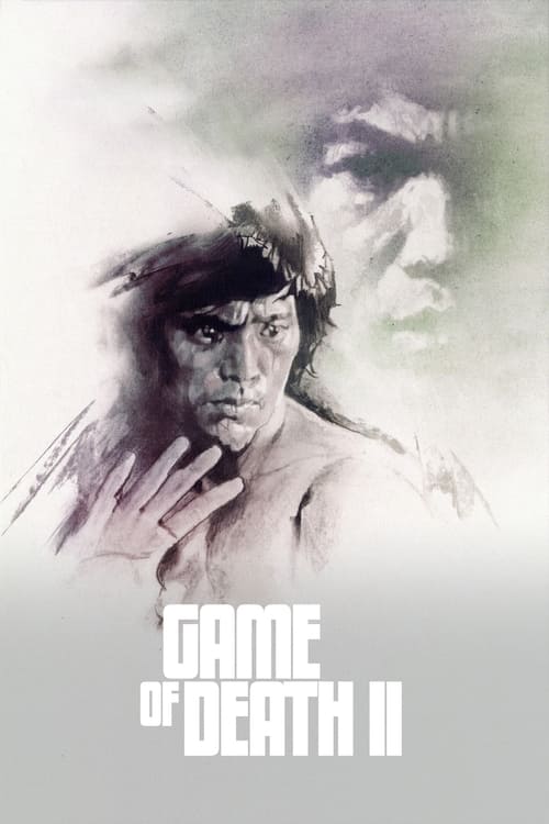 Game of Death II 1980