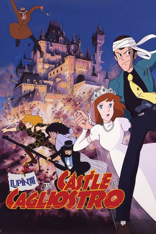 Lupin III: The Castle of Cagliostro 1979