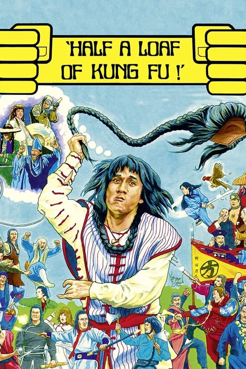 Half a Loaf of Kung Fu 1978