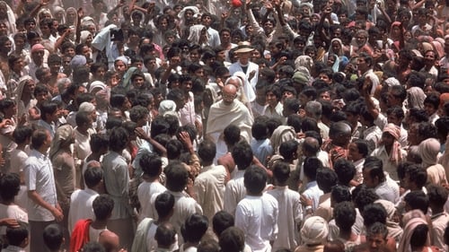 گاندی