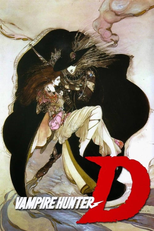 Vampire Hunter Dشکارچی خون آشام 1985