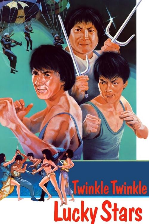 Twinkle Twinkle Lucky Stars 1985