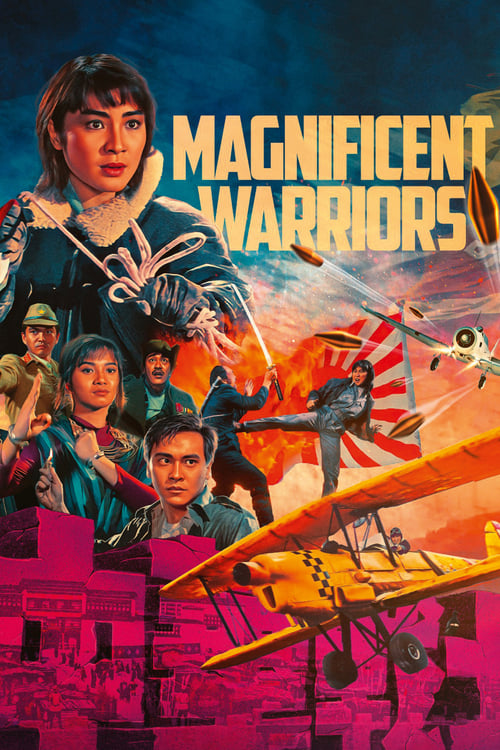 Dynamite Fighters 1987