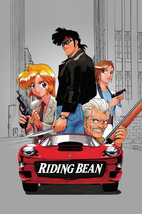 Riding Bean 1989