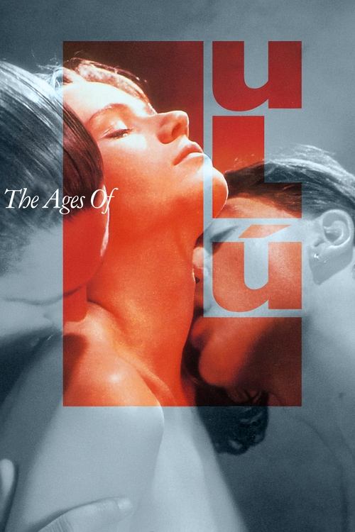 The Ages of Lulu (Las edades de Lulú) 1990