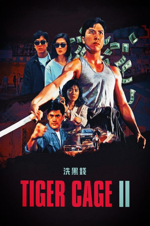 Tiger Cage II 1990