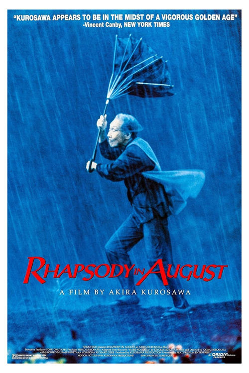 Rhapsody in August 1991