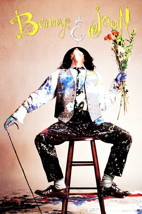 Benny Joon 1993